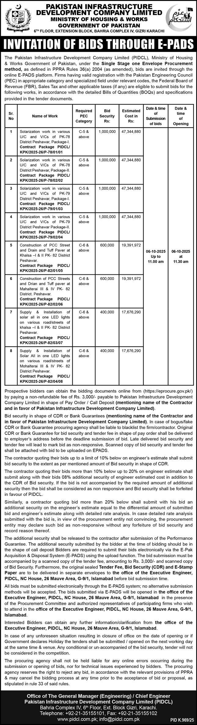 Pakistan Infrastructure Development Company Limited Tender Notice